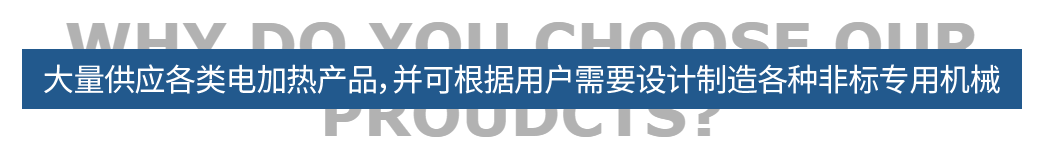 鹽城科朗機(jī)械設(shè)備有限公司